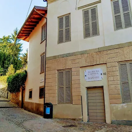 Db House, Town Center 公寓 *